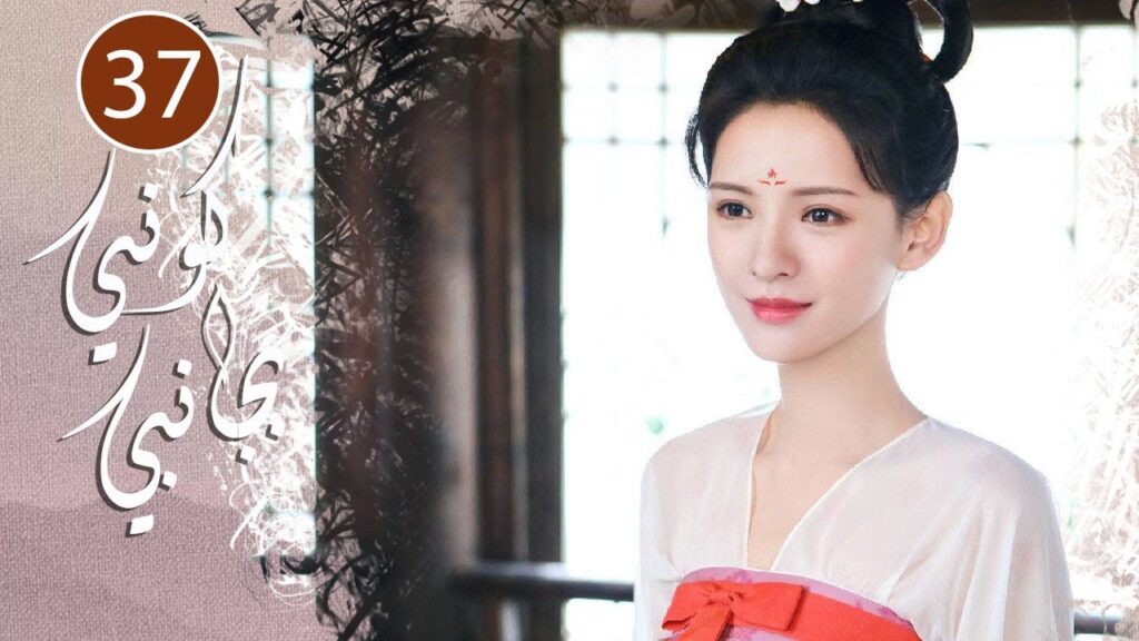 الحلقة 37 من المسلسل الرومانسي ( كوني بجانبي |Stand By Me ) ❤️ الحلقة 37 من المسلسل الرومانسي ( كوني بجانبي |Stand By Me ) ❤️