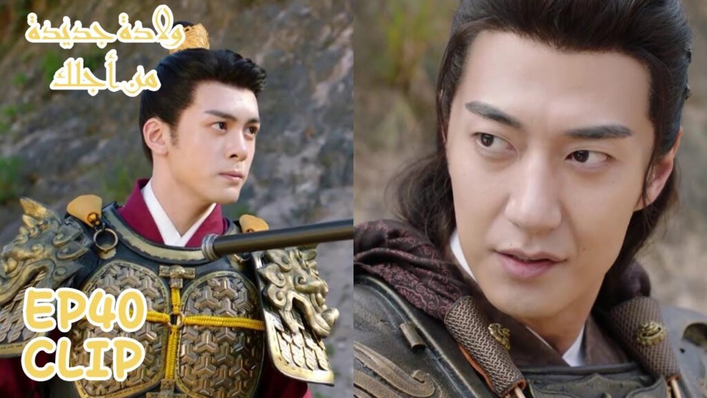 الحرب الأخيرة بين لي تشيان وتشينغ تاي! | مسلسل "ولادة جديدة من أجلك" | WeTV