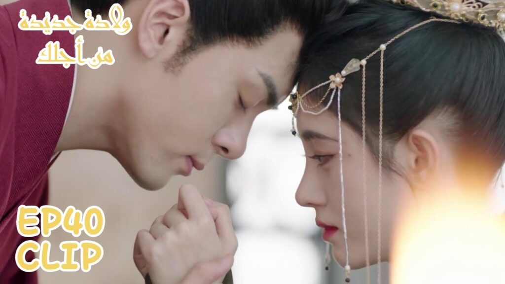 باو نينغ تعتذر لزوجها عما حدث منها | مسلسل "ولادة جديدة من أجلك" | WeTV