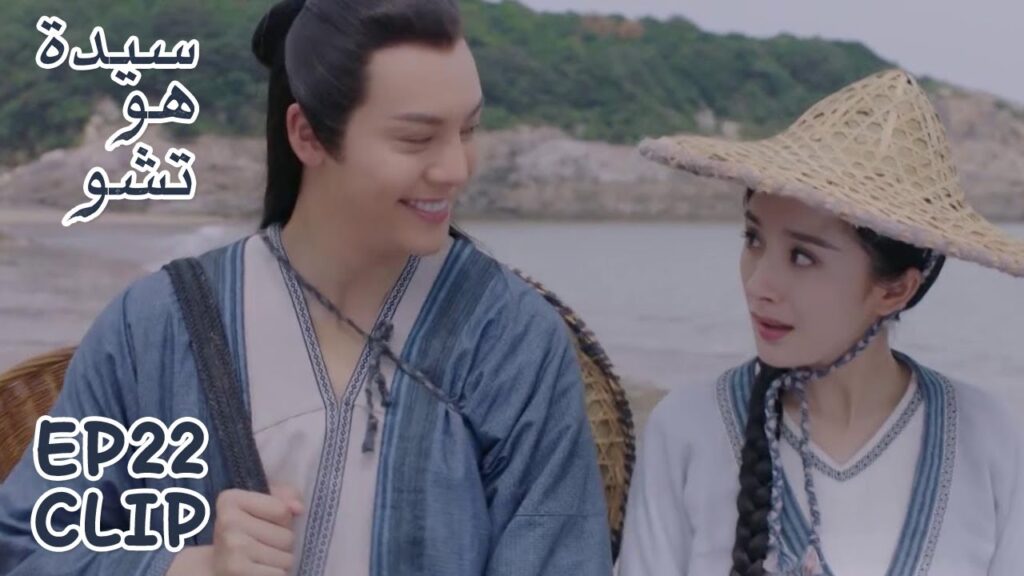 الأطفال سخروا منه لأنه لم ينجح في اصطياد السلطعون | مقطع من الحلقة 22 "سيدة هو تشو" | WeTV