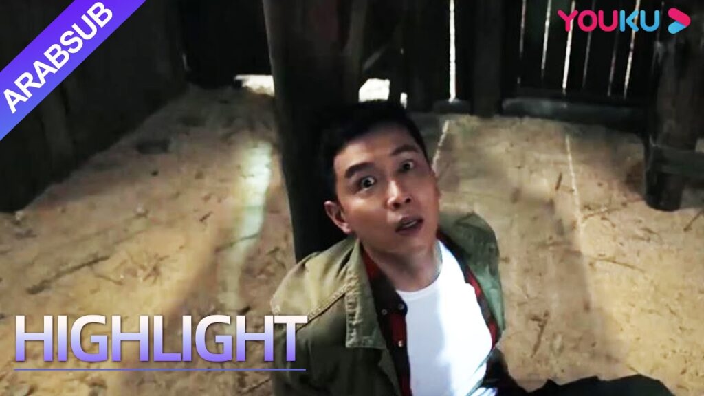 "تجربة تباين أفعى الهيدرا العظيمة"|أزمة ثقة! فجاء اصحاب الاقران بدأوا القتال! ؟|YOUKU