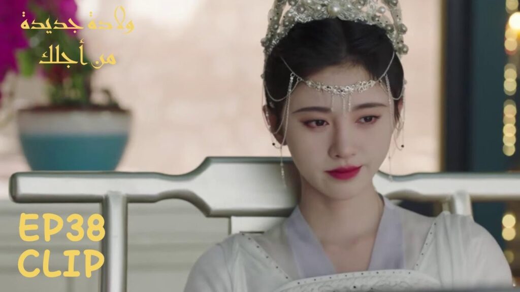 جاء ليطعمها فاكهة ستتسبب في إجهاضها! | مسلسل "ولادة جديدة من أجلك" | WeTV