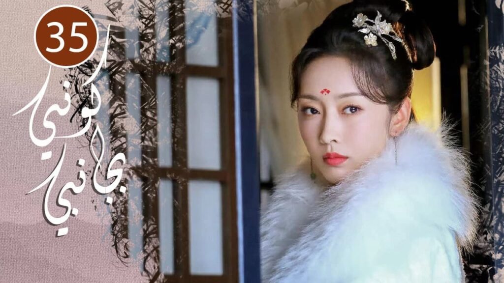 الحلقة 35 من المسلسل الرومانسي ( كوني بجانبي |Stand By Me ) ❤️ الحلقة 35 من المسلسل الرومانسي ( كوني بجانبي |Stand By Me ) ❤️