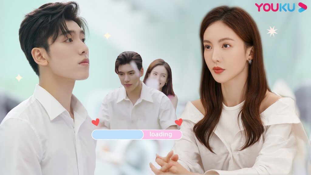 "لا نجيد الحب"｜التحويل البرمجي! خط تنمية الحب الحلو بين الأخ الوسيم والرئيسة!｜YOUKU