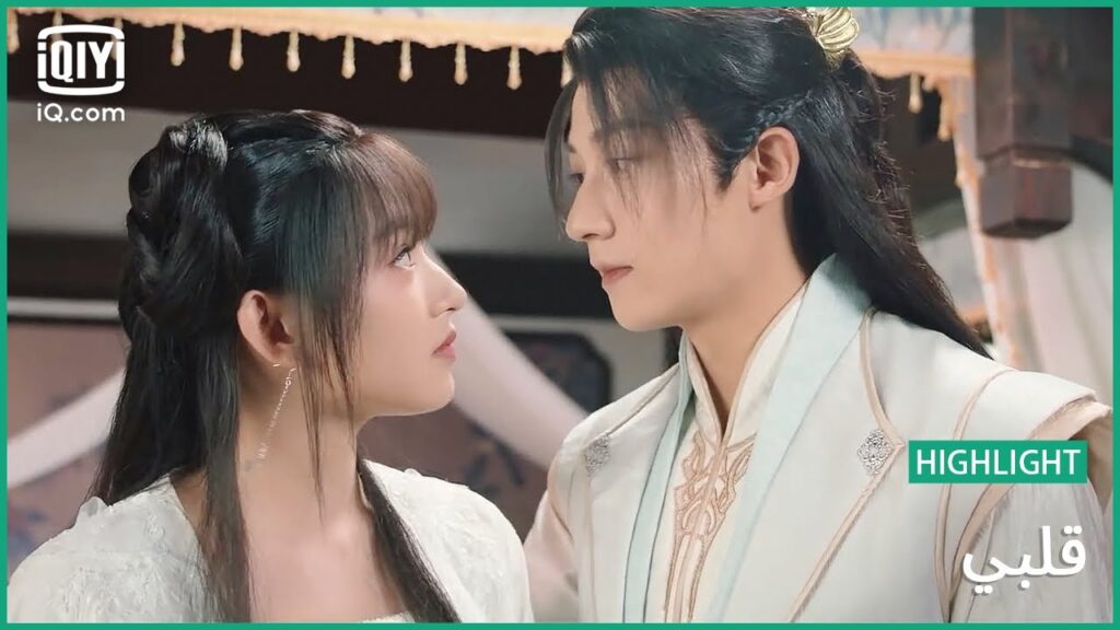 سنكبر معاً | قلبي | الحلقة 24 | iQiyi Arabic