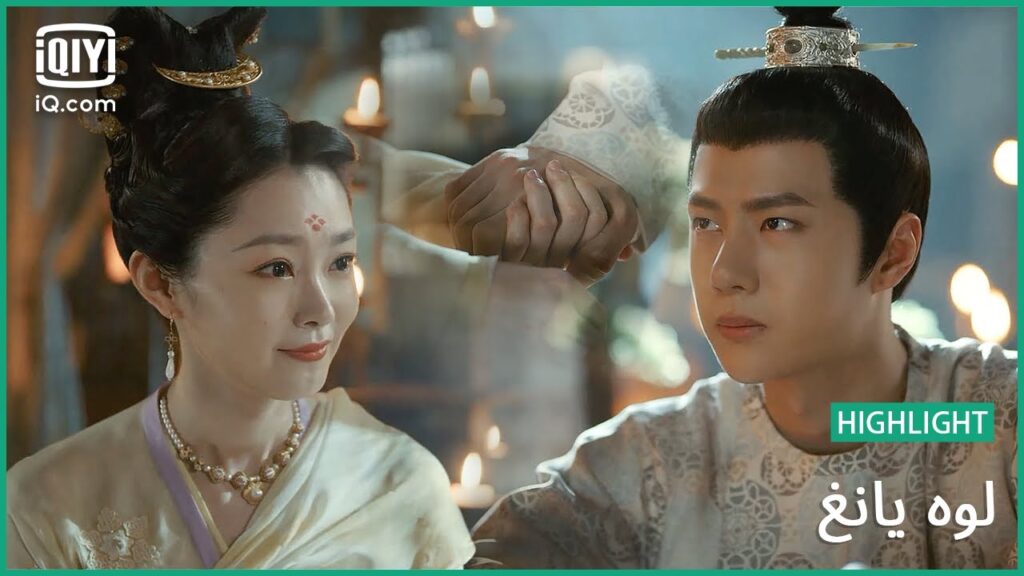 سأكون بجانبك مهما حدث  | لوه يانغ | الحلقة 35 | iQiyi Arabic