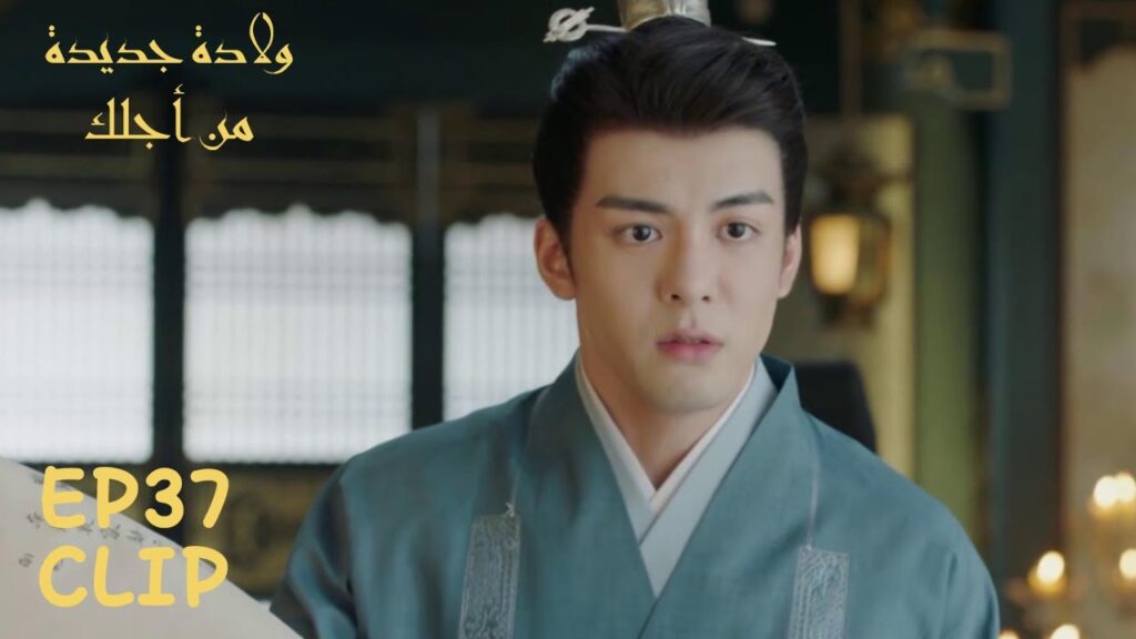 الجدة تختبر حب لي تشيان لزوجته | مسلسل "ولادة جديدة من أجلك" | WeTV