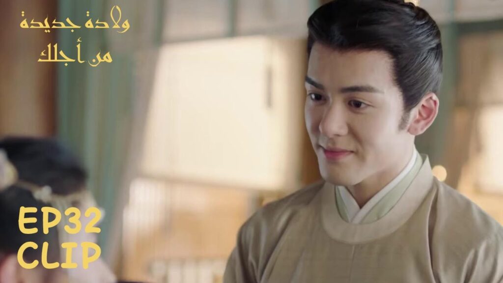 تقدم نفسها على أنها هديته في عيد ميلاده | مسلسل “ولادة جديدة من أجلك” | WeTV تقدم نفسها على أنها هديته في عيد ميلاده | مسلسل "ولادة جديدة من أجلك" | WeTV