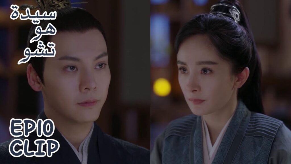 هاي شي تعترف بحبها للمعلم، ماذا سيكون رد فعله؟ | مقطع من الحلقة 12 "سيدة هو تشو" | WeTV