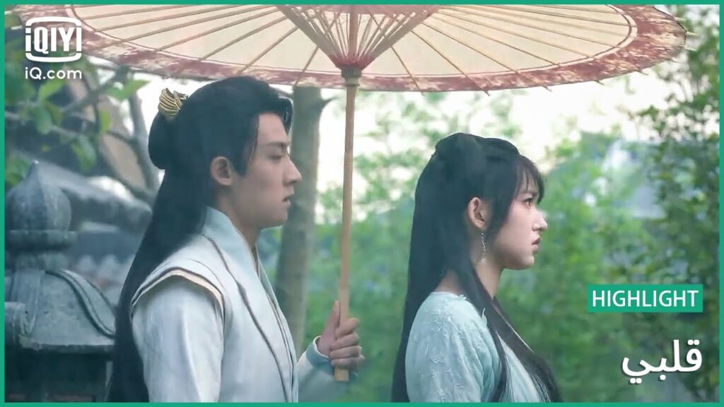 “نان جونج” يصالح “لو” | قلبي | الحلقة 21 | iQiyi Arabic "نان جونج" يصالح "لو" | قلبي | الحلقة 21 | iQiyi Arabic