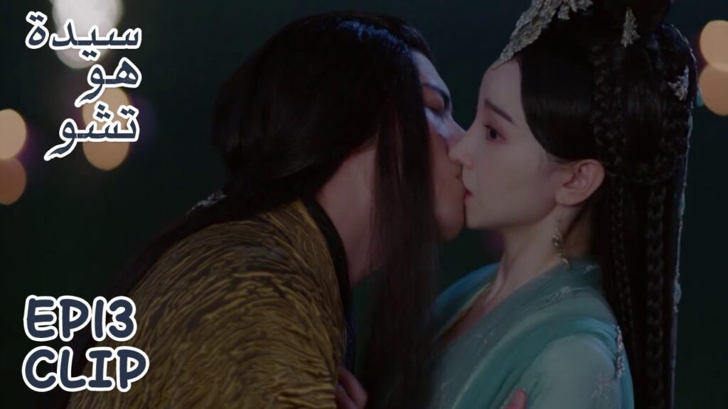 بعد أن ثمل تخيل له أنها زوجته السابقة | مقطع من الحلقة 13 "سيدة هو تشو" | WeTV