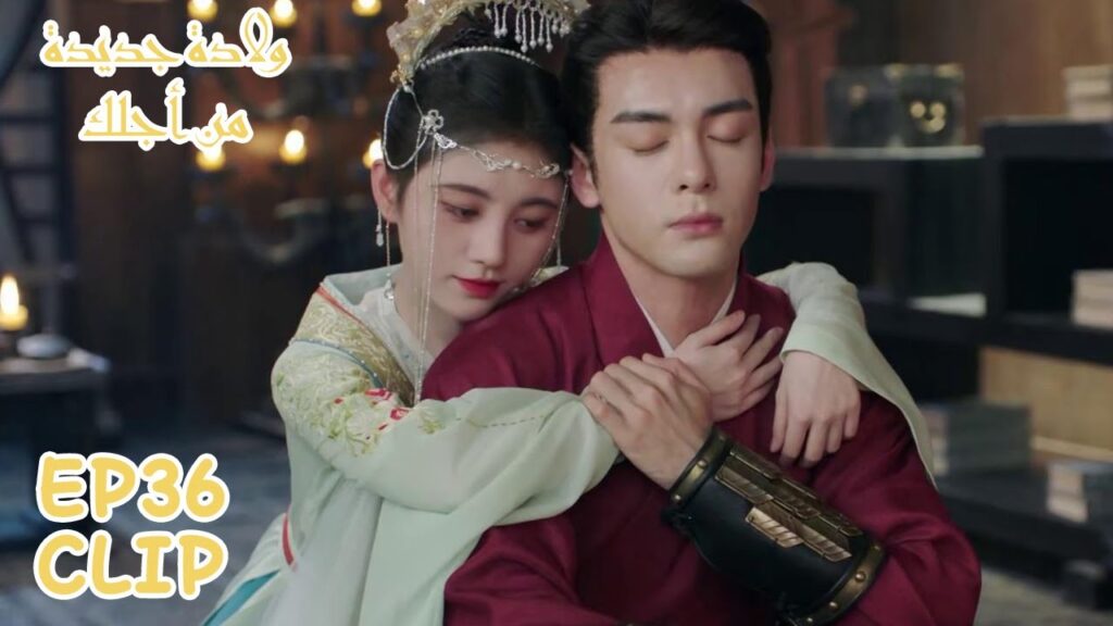 لي تشيان يحلم أن زوجته عادت إليه | مسلسل "ولادة جديدة من أجلك" | WeTV