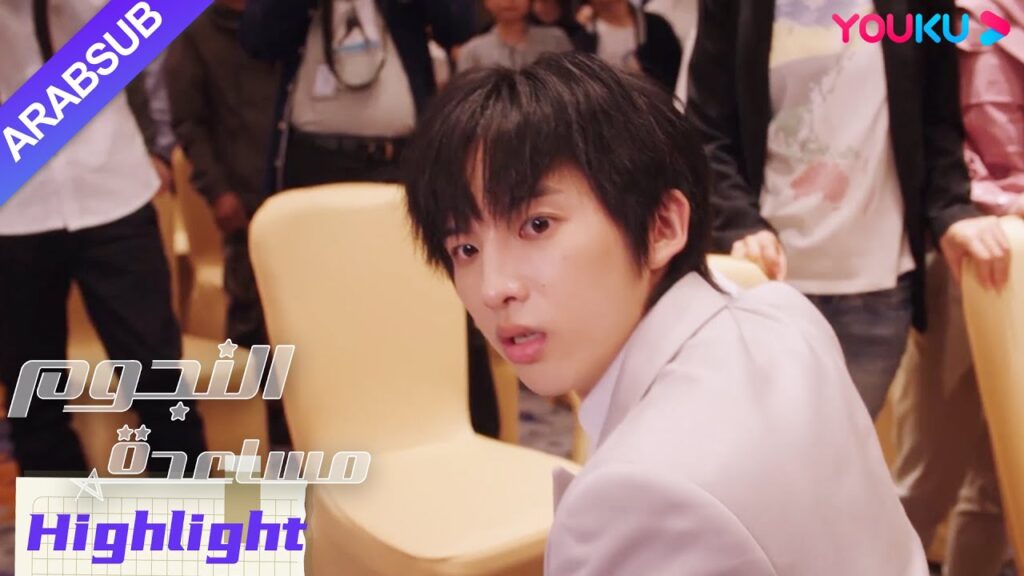 “مساعدة النجوم”|النجم الذكر يحمي زوجته بقوة ويضرب الشرير بلكمة واحدة!|YOUKU "مساعدة النجوم"|النجم الذكر يحمي زوجته بقوة ويضرب الشرير بلكمة واحدة!|YOUKU