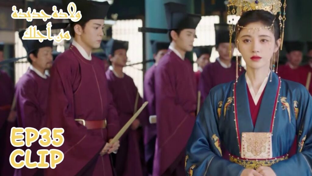 هل سيتم الكشف عن الجاسوس؟ | مسلسل "ولادة جديدة من أجلك" | WeTV