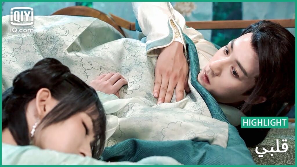 “لو” تكتشف خدعة “نان جونج” | قلبي | الحلقة 19 | iQiyi Arabic "لو" تكتشف خدعة "نان جونج" | قلبي | الحلقة 19 | iQiyi Arabic