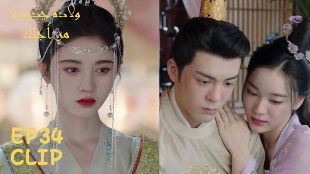 ترى زوجها مع فتاة أخرى تحتضنه! | مسلسل "ولادة جديدة من أجلك" | WeTV