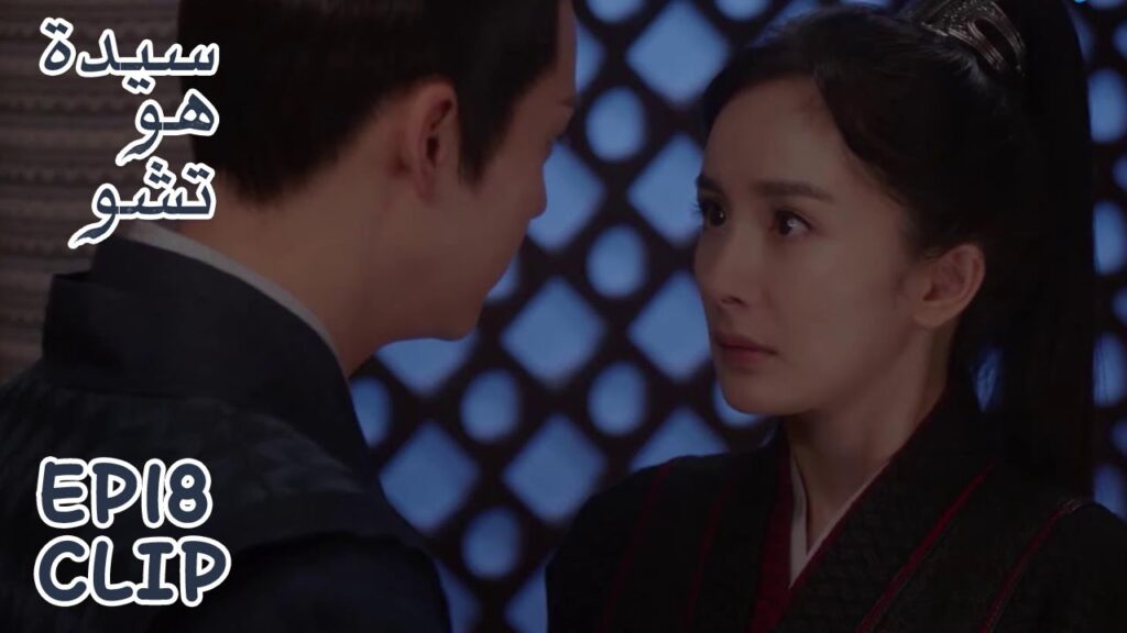 ردة فعله عندما أهدته هذه الهدية | مقطع من الحلقة 18 "سيدة هو تشو" | WeTV