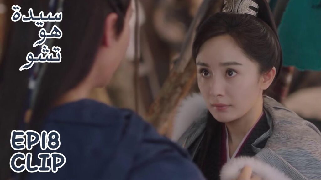 يشعر بالخوف عليها من أن تمرض مجددًا | مقطع من الحلقة 18 "سيدة هو تشو" | WeTV