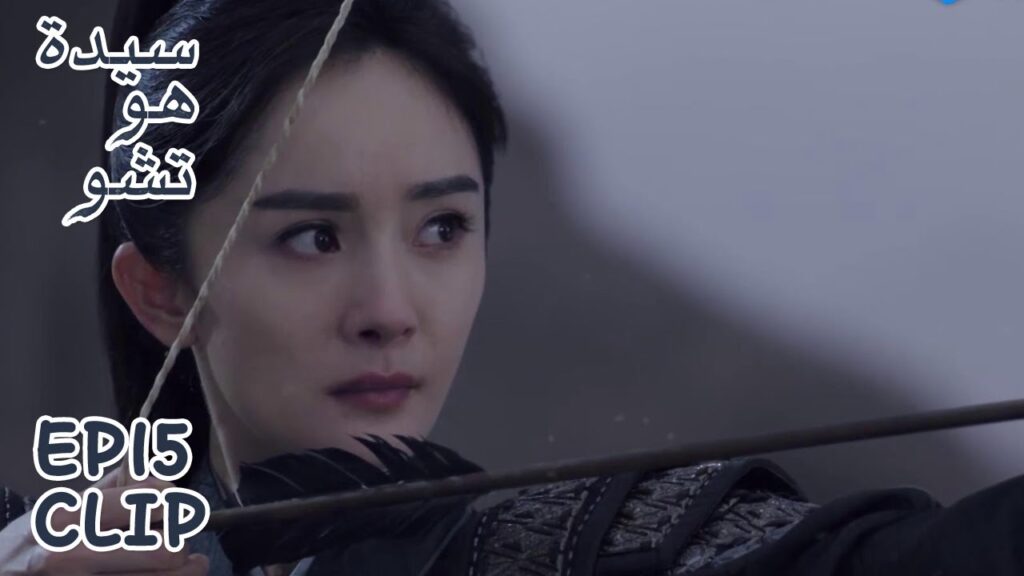 هاي شي من أجل أن تنقذ الطفلة وضعت نفسها في خطر | مقطع من الحلقة 15 "سيدة هو تشو" | WeTV