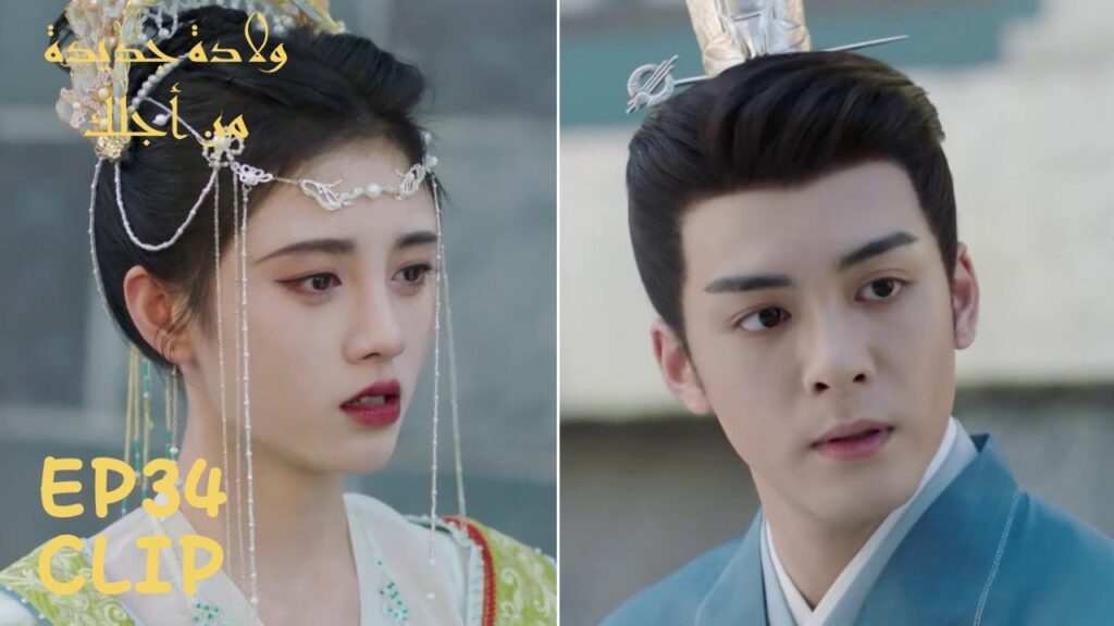 يبدو أن الخلاف اشتد بينهما إلى درجة كبيرة | مسلسل "ولادة جديدة من أجلك" | WeTV