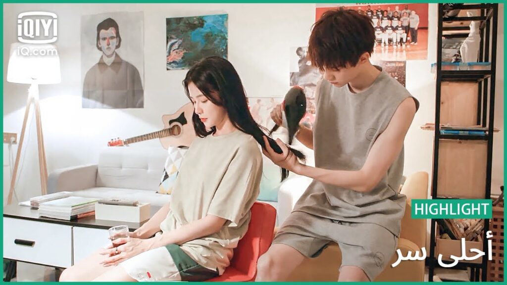 هل يمكنني تقبيلك؟ | أحلي سر | الحلقة 8 | iQiyi Arabic هل يمكنني تقبيلك؟ | أحلي سر | الحلقة 8 | iQiyi Arabic