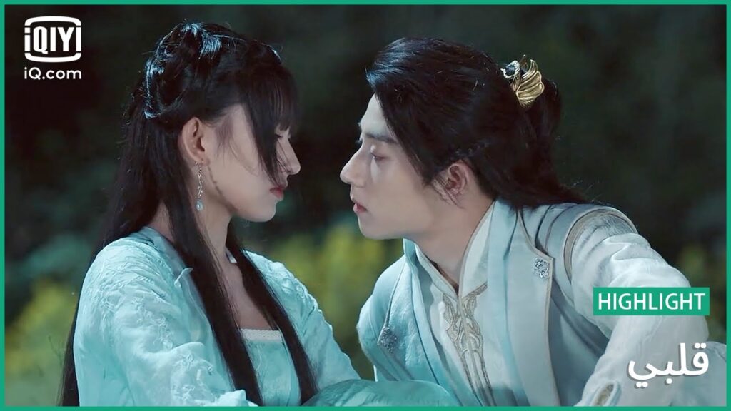 هل ستقضي مستقبلك معي؟ | قلبي | الحلقة 15 | iQiyi Arabic