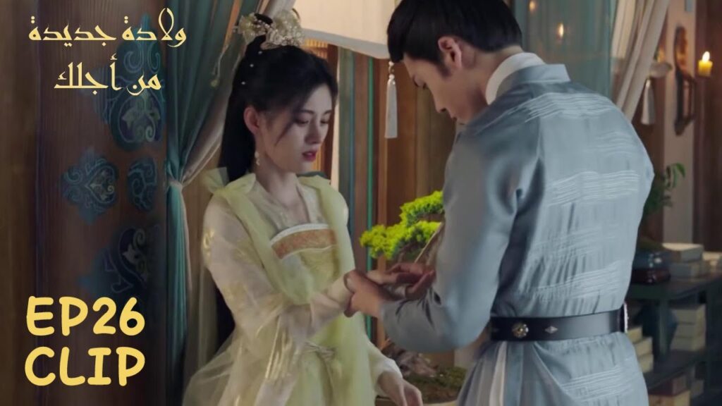 لي تشيان يكتشف أن حبيبته مصابة | مسلسل "ولادة جديدة من أجلك" | WeTV