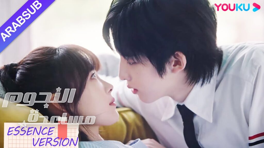 "مساعدة النجوم"｜إصدار جوهر｜تم توبيخ النجم الذكر من قبل الجميع وسكر بشرائه للكحول!｜YOUKU