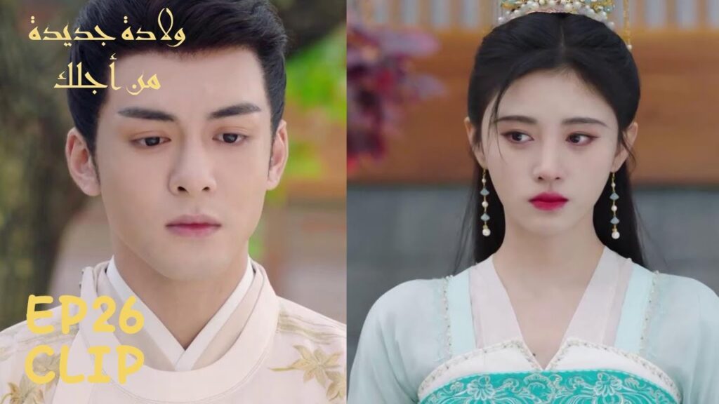 باو نينغ تسمع محادثة لي تشيان مع فتاة أخرى | مسلسل “ولادة جديدة من أجلك” | WeTV باو نينغ تسمع محادثة لي تشيان مع فتاة أخرى | مسلسل "ولادة جديدة من أجلك" | WeTV