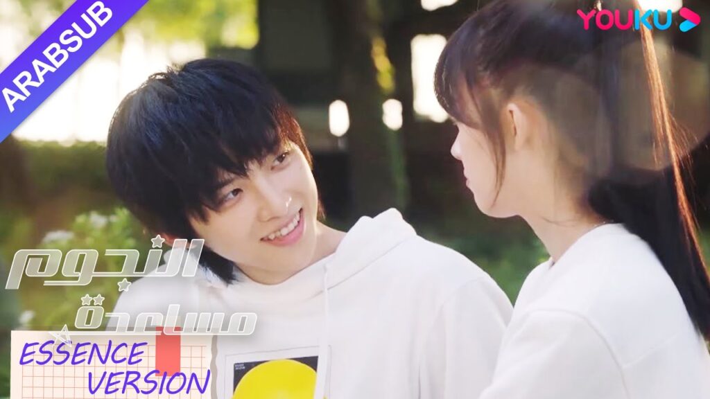 “مساعدة النجوم”|إصدار جوهر|يتم إخفاء النجم الذكر من قبل الشركة، ترافقه المساعدة وتريحه!|YOUKU "مساعدة النجوم"|إصدار جوهر|يتم إخفاء النجم الذكر من قبل الشركة، ترافقه المساعدة وتريحه!|YOUKU