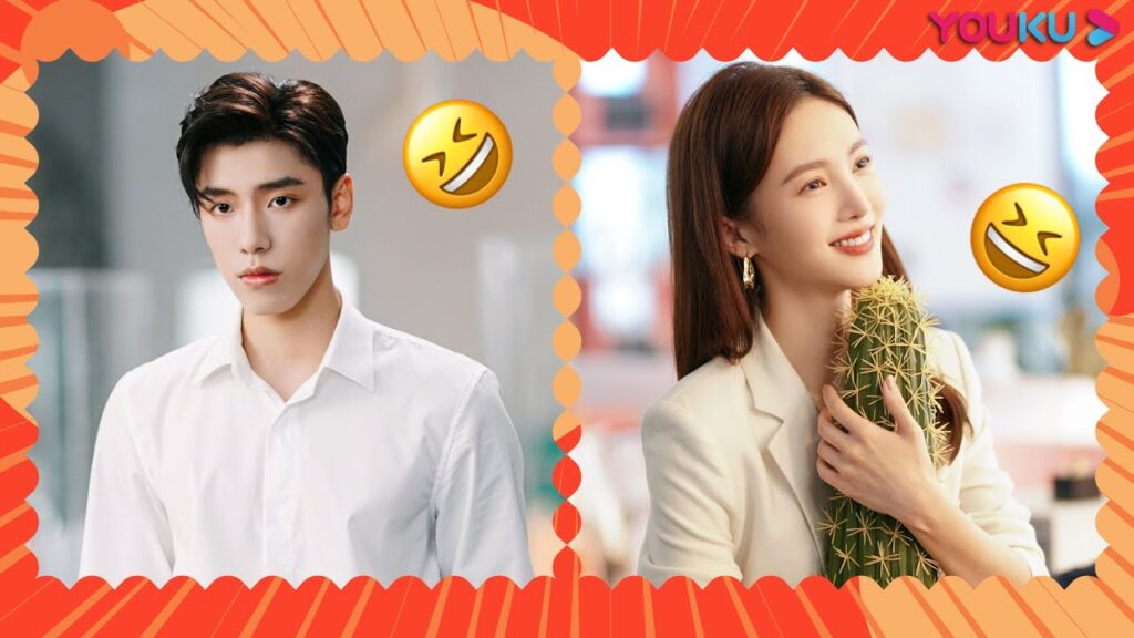 "لا نجيد الحب"｜اتضح أنها كوميديا! ؟ انقر هنا لجني ثلاث دقائق من السعادة｜YOUKU