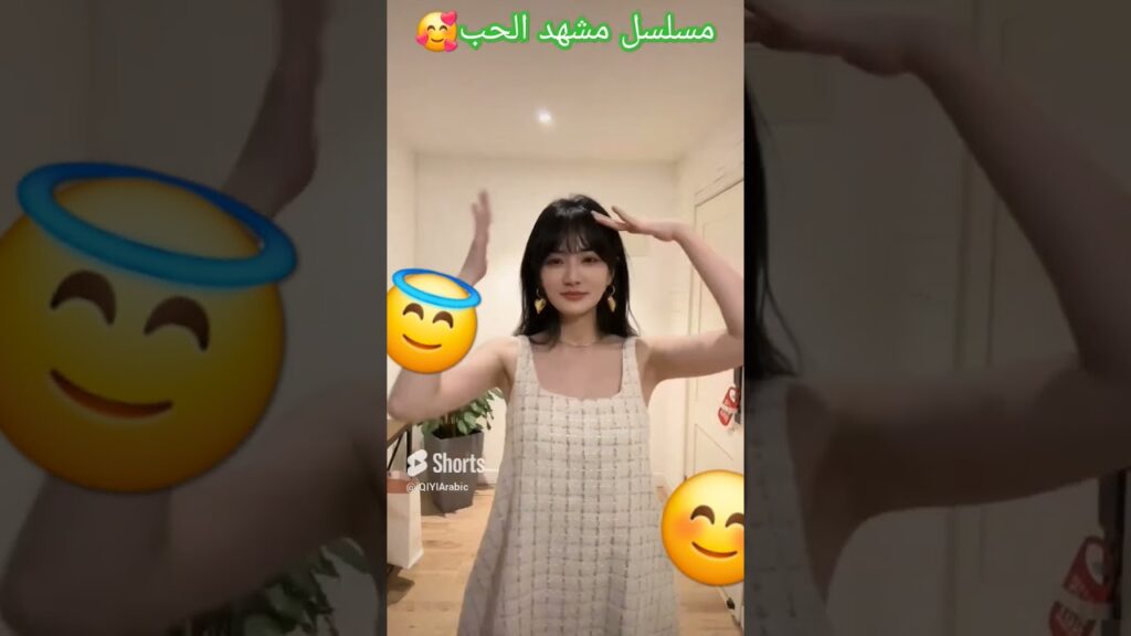 #iQIYI #iQIYIarabic #الحشاشين #lovescenery #shortsvideoviral #shortsfeed #shortviral #short #shorts