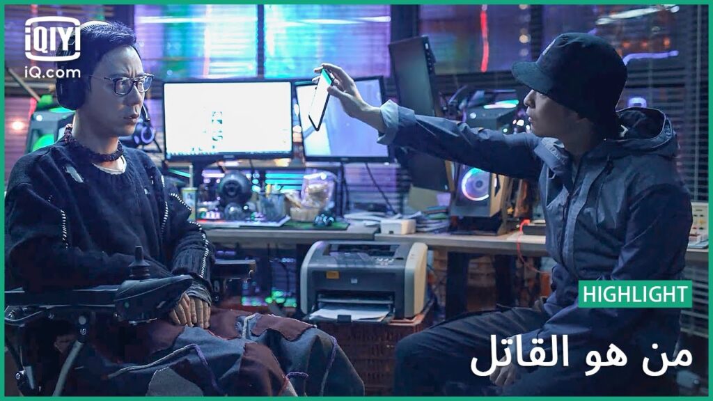 "شيا" تجد حليف "شين" | من هو القاتل الحلقة 10 | iQiyi Arabic