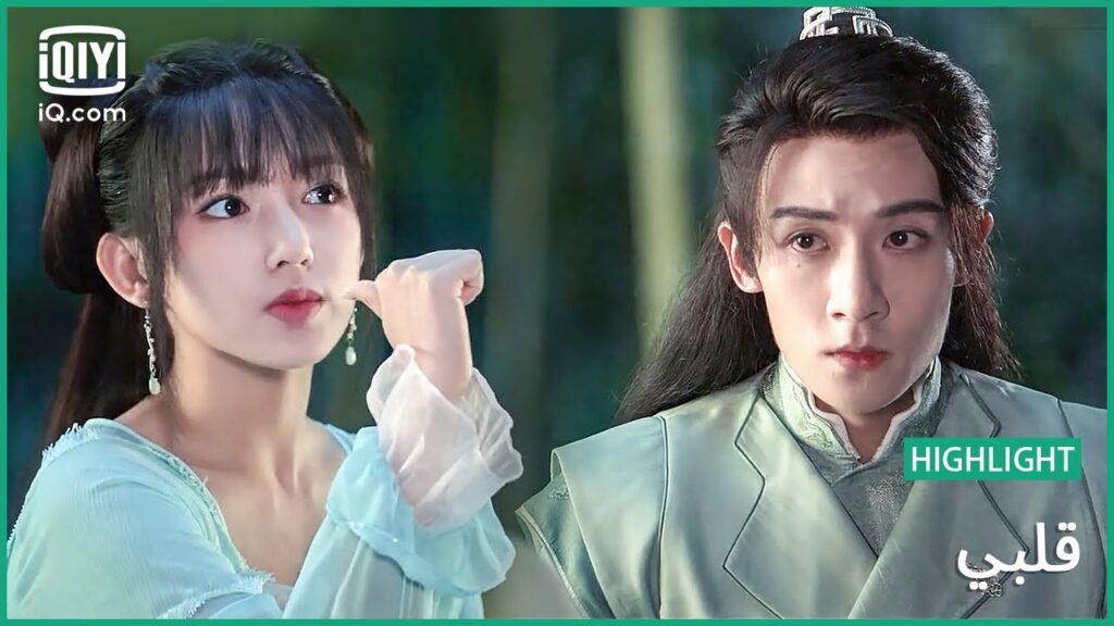 💙لا تنكر إهتمامك بي | قلبي | الحلقة 10 | iQiyi Arabic