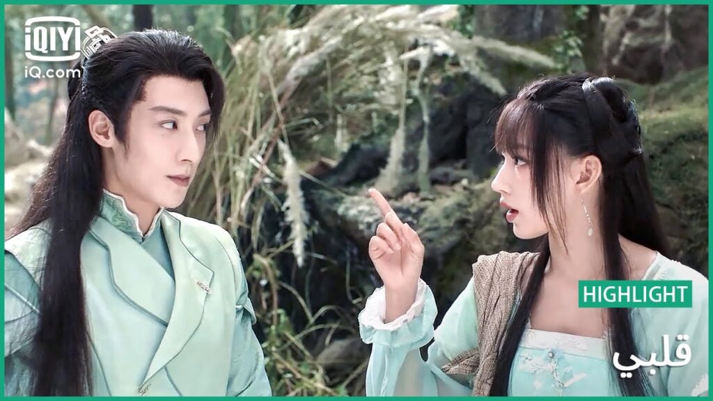 💙"نان جونج" يصطحب "لو" | قلبي | الحلقة 9 | iQiyi Arabic