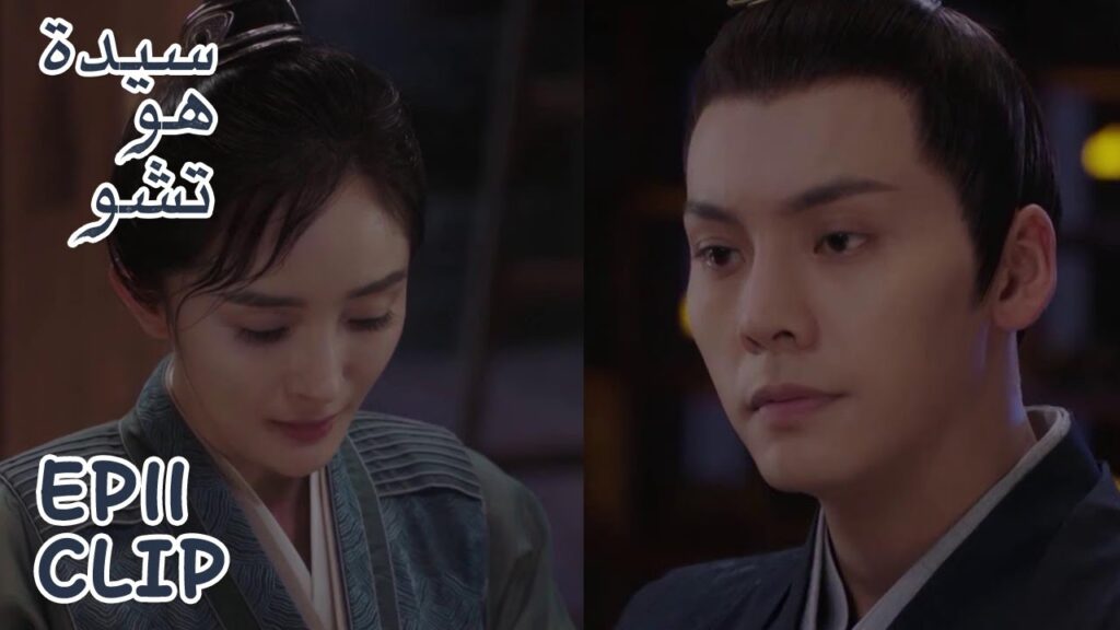 هاي شي تبكي بمفردها تحت المطر بسبب حبها للمعلم | مقطع من الحلقة 11 “سيدة هو تشو” | WeTV هاي شي تبكي بمفردها تحت المطر بسبب حبها للمعلم | مقطع من الحلقة 11 "سيدة هو تشو" | WeTV