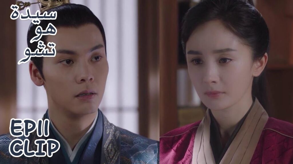 المعلم سيتزوج؟! هاي شي تبكي وتهني معلمها | مقطع من الحلقة 11 "سيدة هو تشو" | WeTV