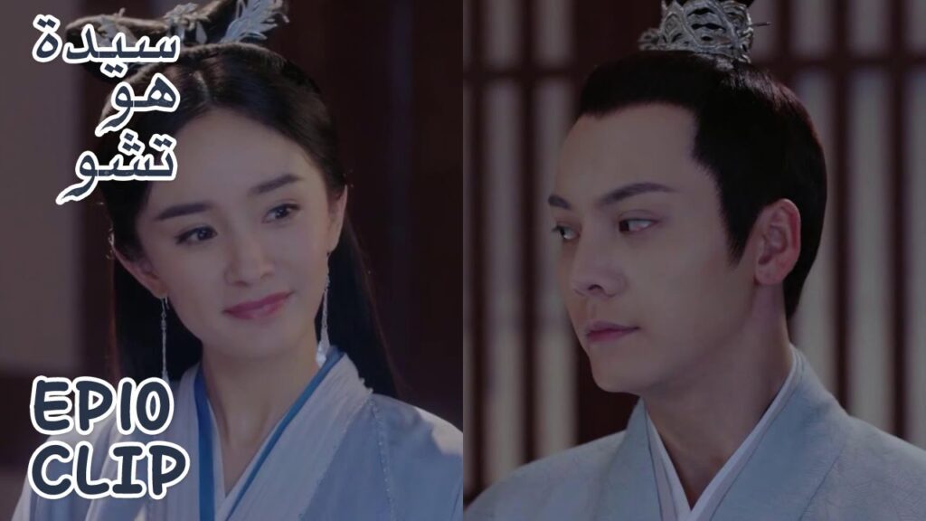 الأخوان يتشاجران أمام معلهما | مقطع من الحلقة 10 “سيدة هو تشو” | WeTV الأخوان يتشاجران أمام معلهما | مقطع من الحلقة 10 "سيدة هو تشو" | WeTV