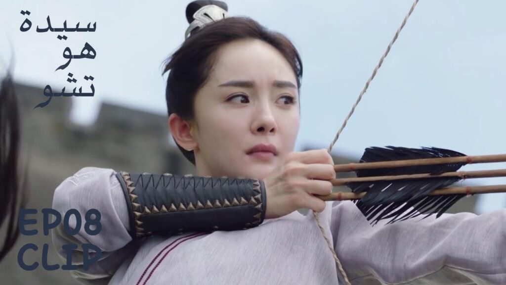 هاي شي تنفذ ما علمها المعلم في الرماية | مقطع من الحلقة 8 “سيدة هو تشو” | WeTV هاي شي تنفذ ما علمها المعلم في الرماية | مقطع من الحلقة 8 "سيدة هو تشو" | WeTV