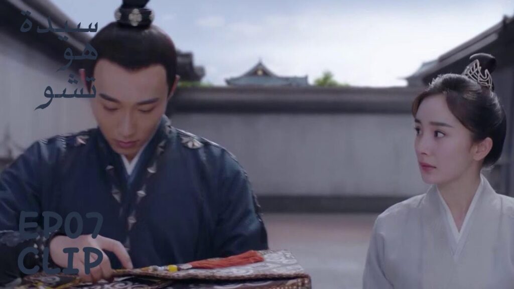 تتحدث مع أخيها عن الفتاة التي يحبها فشعر بالغيرة | مقطع من الحلقة 7 “سيدة هو تشو” | WeTV تتحدث مع أخيها عن الفتاة التي يحبها فشعر بالغيرة | مقطع من الحلقة 7 "سيدة هو تشو" | WeTV