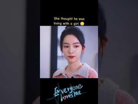 اعتقدت أنه كان يعيش مع فتاة😡🤣#LinYi #ZhouYe #الجميع_يحبني #EveryoneLovesMe​ #youku