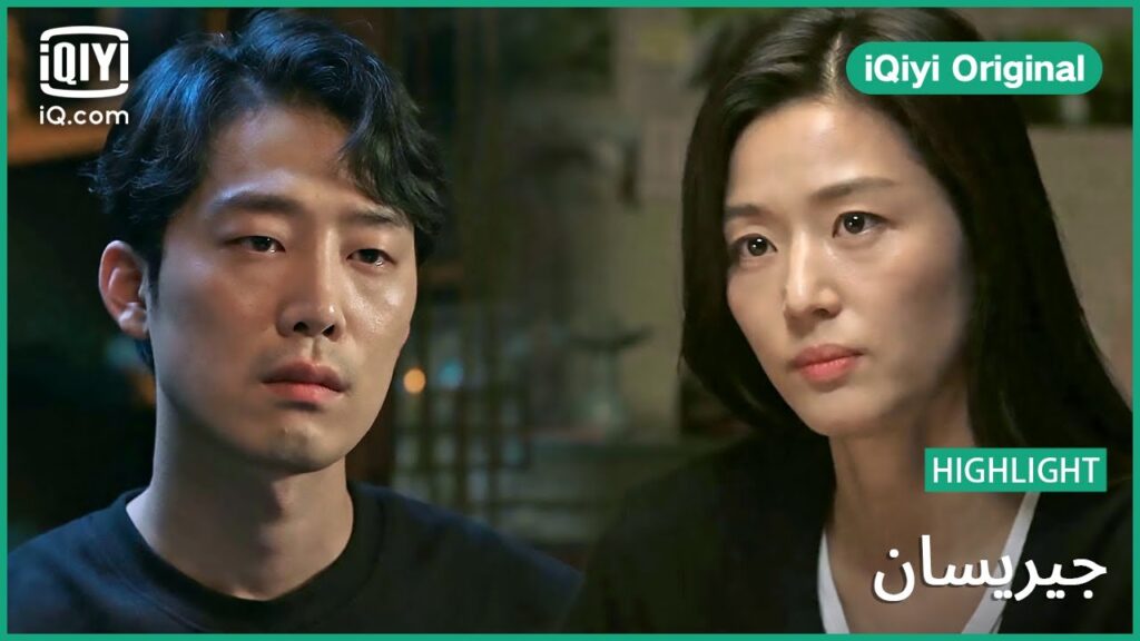 أنت القاتل الحقيقي | جيريسان الحلقة 15 | iQiyi Original