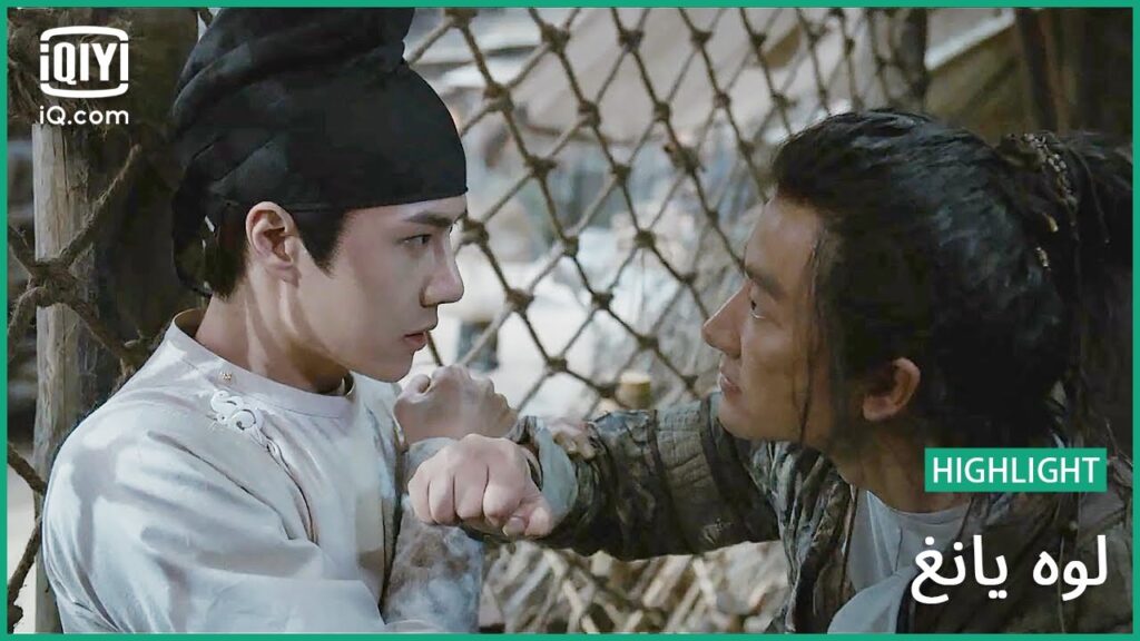 🎎"جاو" يظهر دائماً عندما تحتاجه "بايلي" | لوه يانغ | الحلقة 12 | iQiyi Arabic