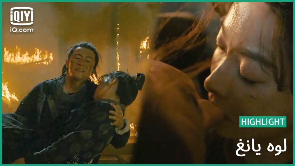 🎎"جاو" يعطي "سيو" قبلة الحياة | لوه يانغ | الحلقة 6 | iQiyi Arabic