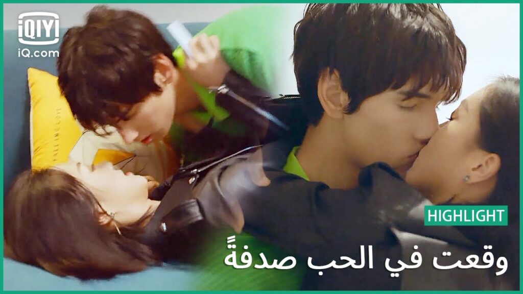 "شين مان مان" انفصلت عن حبيبها | وقعت في الحب صدفة الحلقة 6 | iQiyi Arabic