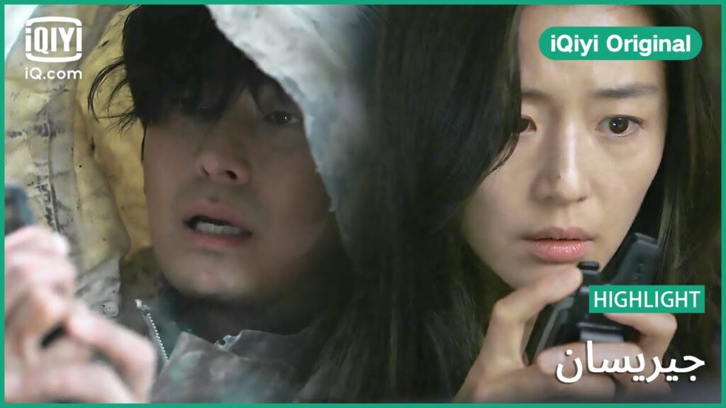 "هيون جو" يتوسل إلي "يي جانج" ليغادر الجبل | جيريسان الحلقة 14 | iQiyi Original
