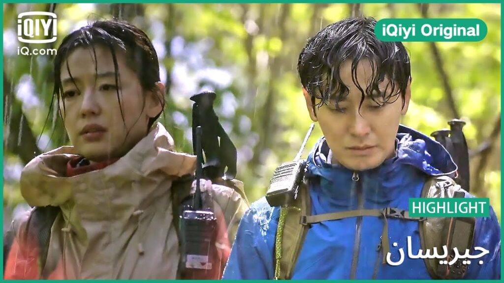 الأبطال ينقذون  "جو يونج" | جيريسان الحلقة 13 | iQiyi Original