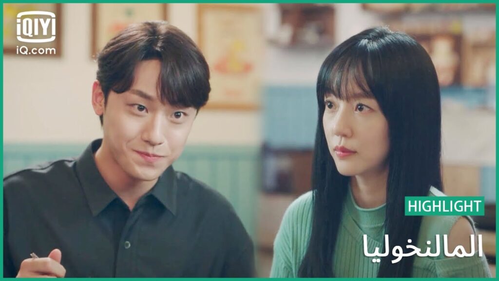 عشاء دافئ | المالنخوليا | الحلقة 8 | iQiyi Arabic