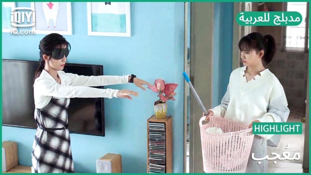 【مدبلج للعربية】"سانج" تخوض تجربة جديدة | مُعجب الحلقة 18 | iQiyi Arabic