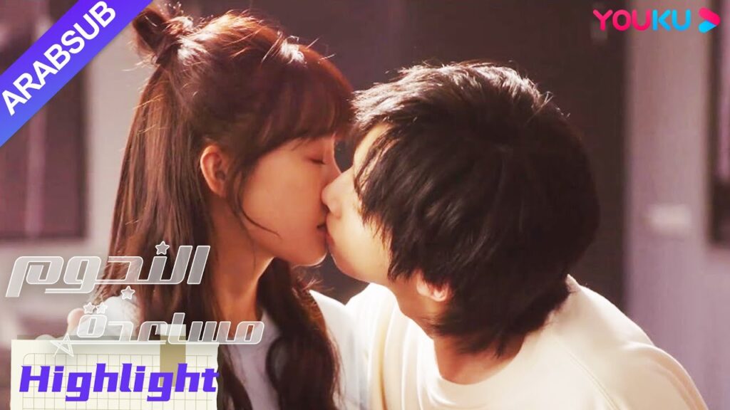 "مساعدة النجوم"｜صدم الوكيل! النجم الذكر يقبل مساعدة أمامه!｜YOUKU